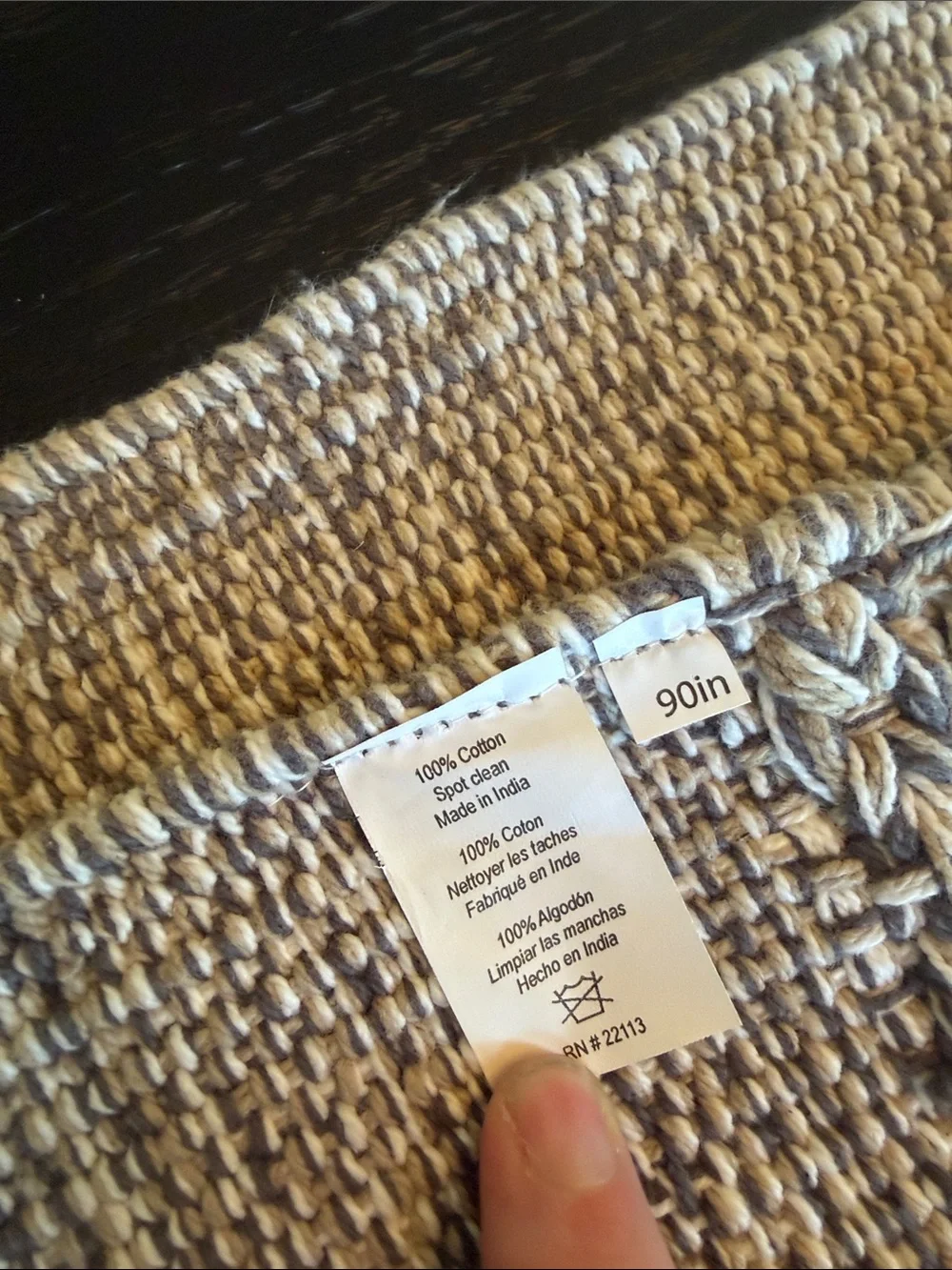 Neutral Woven Table Runner - Natural Beige 90 inches